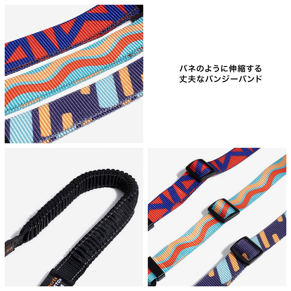ペット用シートベルト
