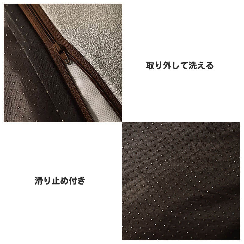 わんだふるスリープ