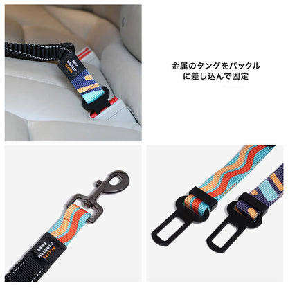 ペット用シートベルト