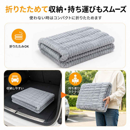 くつろぎドライブベッドマット